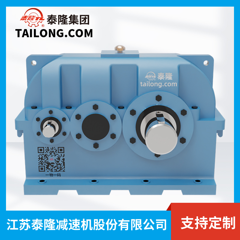 Bộ giảm tốc bề mặt răng cứng ZLZ500
